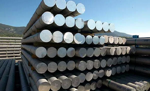 lingote aluminio